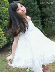美容尸