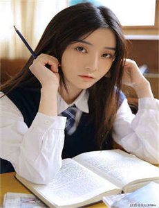 云翔游
