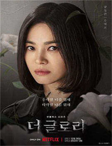 满庭芳国色-六月丁香 五月婷婷小说